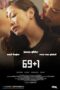 Nonton Film 69 + 1 (2021) Bioskop21 Nonton Film 69 + 1 (2021) Bioskop21