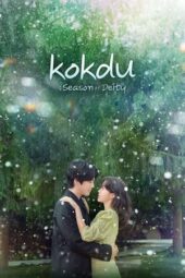 Nonton Film Kokdu: Season of Deity (2023) Bioskop21 Nonton Film Kokdu: Season of Deity (2023) Bioskop21