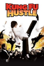 Nonton Film Kung Fu Hustle (2004) Bioskop21 Nonton Film Kung Fu Hustle (2004) Bioskop21