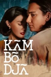 Nonton Film Kambodja (2022) Bioskop21 Nonton Film Kambodja (2022) Bioskop21