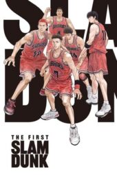 Nonton Film The First Slam Dunk (2022) Bioskop21 Nonton Film The First Slam Dunk (2022) Bioskop21