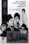 Nonton Film Tiga Abdul (1964) Bioskop21 Nonton Film Tiga Abdul (1964) Bioskop21