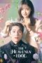 Nonton Film The Heavenly Idol Season 1 Episode 11 Bioskop21 Nonton Film The Heavenly Idol Season 1 Episode 11 Bioskop21