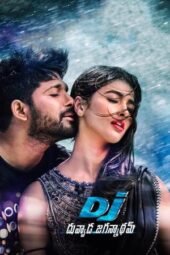 Nonton Film DJ: Duvvada Jagannadham (2017) Bioskop21 Nonton Film DJ: Duvvada Jagannadham (2017) Bioskop21