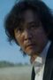 Nonton Film Squid Game Episode 9 Bioskop21 Nonton Film Squid Game Episode 9 Bioskop21