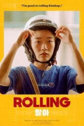 Nonton Film Rolling (2021) Bioskop21 Nonton Film Rolling (2021) Bioskop21
