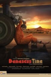 Nonton Film Damascus Time (2018) Bioskop21 Nonton Film Damascus Time (2018) Bioskop21