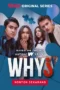 Nonton Film WHY Season 1 Episode 2 Bioskop21 Nonton Film WHY Season 1 Episode 2 Bioskop21