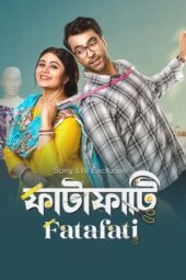 Nonton Film Fatafati (2023) Bioskop21 Nonton Film Fatafati (2023) Bioskop21