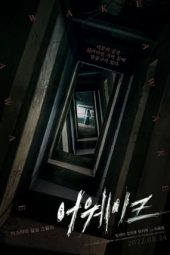 Nonton Film Awake (2022) Bioskop21 Nonton Film Awake (2022) Bioskop21