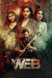 Nonton Film Web (2023) Bioskop21 Nonton Film Web (2023) Bioskop21