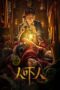 Nonton Film Ghost Killing (2023) Bioskop21 Nonton Film Ghost Killing (2023) Bioskop21