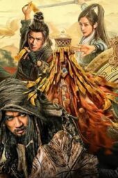 Nonton Film The Thousand Faces of Feijia (2023) Bioskop21 Nonton Film The Thousand Faces of Feijia (2023) Bioskop21