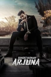 Nonton Film Gandeevadhari Arjuna (2023) Bioskop21 Nonton Film Gandeevadhari Arjuna (2023) Bioskop21