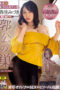 Nonton Film URE-086 – Ibu Tiri Penggoda – Mizuki Yayoi Bioskop21 Nonton Film URE-086 – Ibu Tiri Penggoda – Mizuki Yayoi Bioskop21