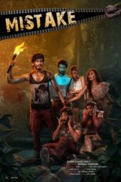 Nonton Film Mistake (2023) Bioskop21 Nonton Film Mistake (2023) Bioskop21
