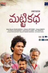 Nonton Film Matti Katha (2023) Bioskop21 Nonton Film Matti Katha (2023) Bioskop21