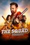 Nonton Film The Squad: Home Run (2023) Bioskop21 Nonton Film The Squad: Home Run (2023) Bioskop21