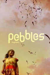 Nonton Film Pebbles (2021) Bioskop21 Nonton Film Pebbles (2021) Bioskop21