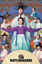 Nonton Film The Matchmakers (2023) Bioskop21 Nonton Film The Matchmakers (2023) Bioskop21