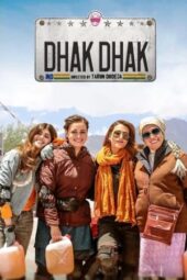 Nonton Film Dhak Dhak (2023) Bioskop21 Nonton Film Dhak Dhak (2023) Bioskop21