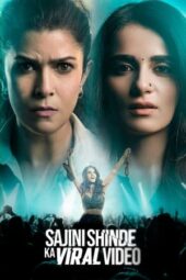 Nonton Film Sajini Shinde Ka Viral Video (2023) Bioskop21 Nonton Film Sajini Shinde Ka Viral Video (2023) Bioskop21