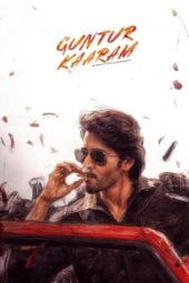Nonton Film Guntur Kaaram (2023) Bioskop21 Nonton Film Guntur Kaaram (2023) Bioskop21