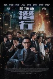 Nonton Film I Did It My Way (2023) Bioskop21 Nonton Film I Did It My Way (2023) Bioskop21