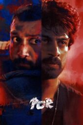 Nonton Film Por (2024) Bioskop21 Nonton Film Por (2024) Bioskop21