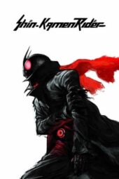 Nonton Film Shin Kamen Rider (2023) Bioskop21 Nonton Film Shin Kamen Rider (2023) Bioskop21