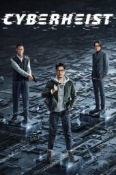 Nonton Film Cyber Heist (2024) Bioskop21 Nonton Film Cyber Heist (2024) Bioskop21