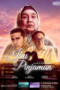 Nonton Film Ibu Pinjaman (2024) Bioskop21 Nonton Film Ibu Pinjaman (2024) Bioskop21