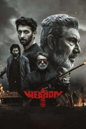 Nonton Film Weapon (2024) Bioskop21 Nonton Film Weapon (2024) Bioskop21