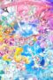Nonton Film Pretty Cure All Stars F (2024) Bioskop21 Nonton Film Pretty Cure All Stars F (2024) Bioskop21