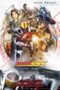 Nonton Film Kamen Rider 555 20th: Paradise Regained (2024) Bioskop21 Nonton Film Kamen Rider 555 20th: Paradise Regained (2024) Bioskop21
