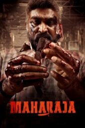Nonton Film Maharaja (2024) Bioskop21 Nonton Film Maharaja (2024) Bioskop21