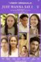 Nonton Film Just Wanna Say I Love U (2024) Bioskop21 Nonton Film Just Wanna Say I Love U (2024) Bioskop21