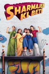 Nonton Film Sharmajee Ki Beti (2024) Bioskop21 Nonton Film Sharmajee Ki Beti (2024) Bioskop21