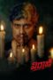 Nonton Film Viraaji (2024) Bioskop21 Nonton Film Viraaji (2024) Bioskop21