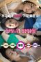 Nonton Film New Town Mothers (2024) Bioskop21 Nonton Film New Town Mothers (2024) Bioskop21