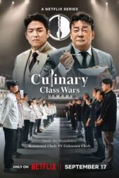 Nonton Film Culinary Class Wars (2024) Bioskop21 Nonton Film Culinary Class Wars (2024) Bioskop21
