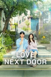 Nonton Film Love Next Door (2024) Bioskop21 Nonton Film Love Next Door (2024) Bioskop21