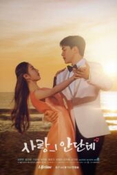 Nonton Film Love Andante (2024) Bioskop21 Nonton Film Love Andante (2024) Bioskop21