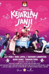 Nonton Film Kejarlah Janji 2023 Bioskop21 Nonton Film Kejarlah Janji 2023 Bioskop21