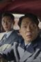 Nonton Film Gyeongseong Creature Season 1 Episode 2 Bioskop21 Nonton Film Gyeongseong Creature Season 1 Episode 2 Bioskop21