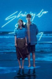 Nonton Film Shining for One Thing (2023) Bioskop21 Nonton Film Shining for One Thing (2023) Bioskop21