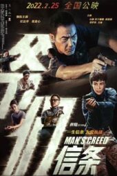 Nonton Film Man’s Creed (2022) Bioskop21 Nonton Film Man’s Creed (2022) Bioskop21