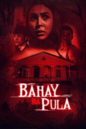 Nonton Film Bahay na Pula (2022) Bioskop21 Nonton Film Bahay na Pula (2022) Bioskop21