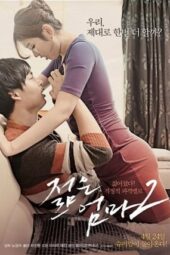 Nonton Film Young Mother 2 (2014) Bioskop21 Nonton Film Young Mother 2 (2014) Bioskop21