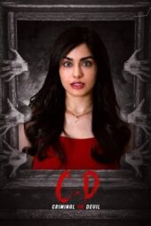 Nonton Film Criminal or Devil (2024) Bioskop21 Nonton Film Criminal or Devil (2024) Bioskop21